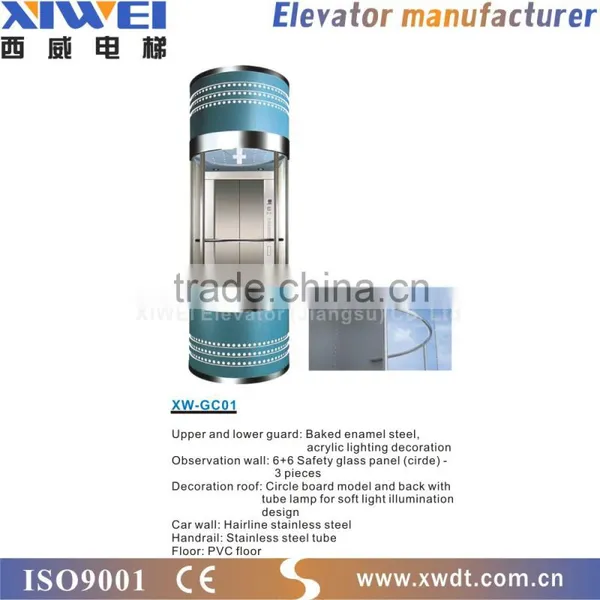 Professional Manufacturer Famous Brand XIWEI Panoramic Lift photo-2