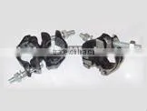 Scaffold Coupler photo-2