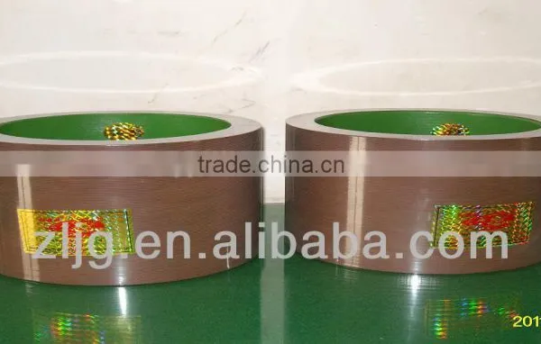 14 Inch Rice Huller Rubber Roller. photo-2