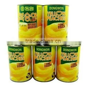 2015 Year 425g*24 Canned Yellow Peach Halves for Hot Sale