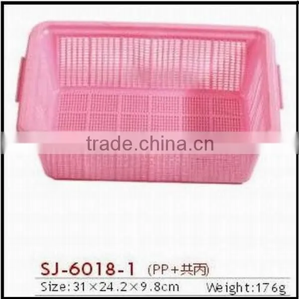 Round Plastic Washing Rice Basket photo-4