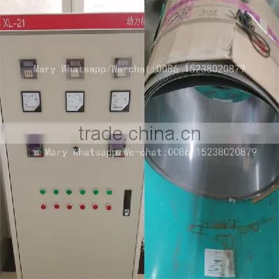 Sulphur Granulator photo-3