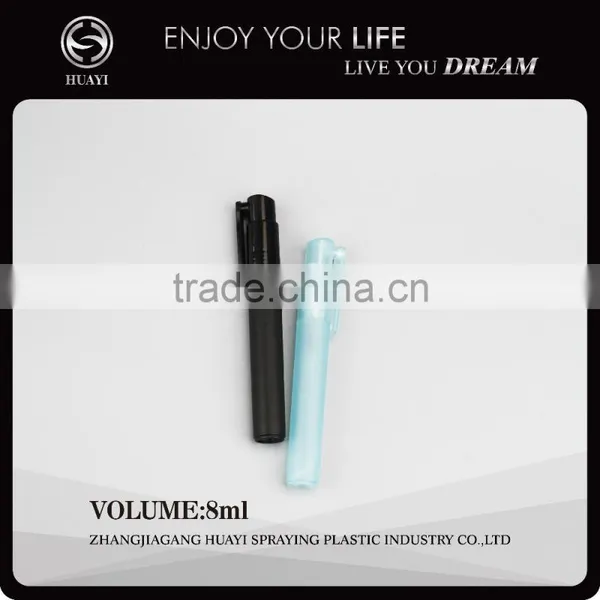 8ml Refill pp Plastic Spray Bottle photo-2