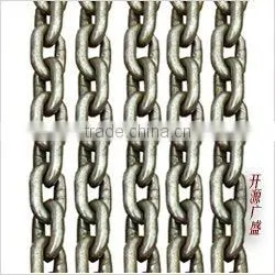 Chain