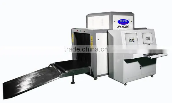 Security X-ray Scanner Machine Airport /Station photo-3