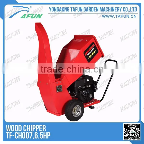 6.5hp Gasoline 2 Stroke Garden Shredder(TF-CH007) photo-3