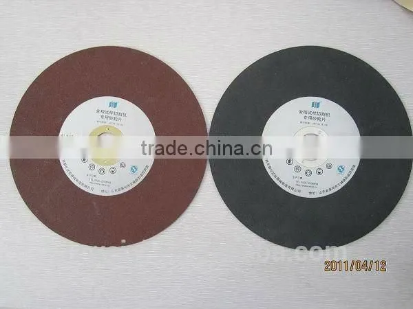 Abrasive/cutting Disc photo-2