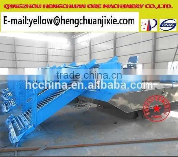 The New Custom Hengchuan Water Weeding Boat for Sale photo-3