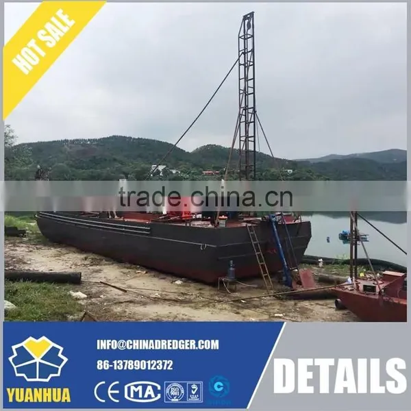 Small Sand Dredger Jet Suction Dredger photo-2