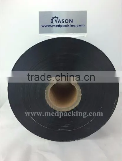 Aluminum Foil Paper Roll photo-2