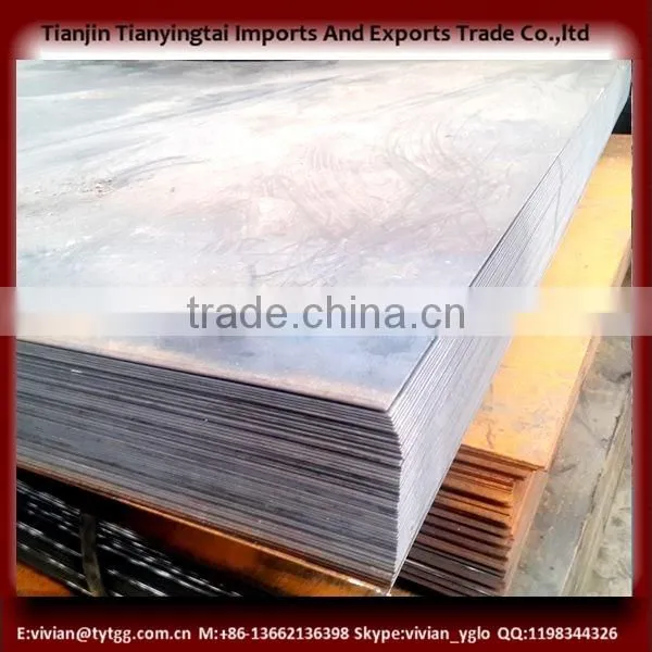 Mild Steel Plate Sheet S235jrg2