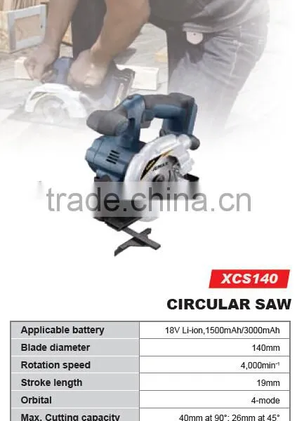 XCS140 18V Cordless Circular Saw photo-2