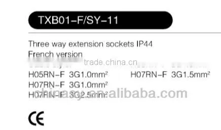 CE 3 Way French Electrical Extension Socket IP44 photo-2