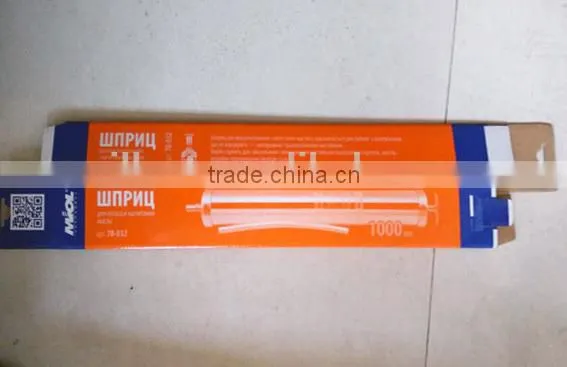 1000cc Manual Oil Suction Gun OX1000X01 photo-4