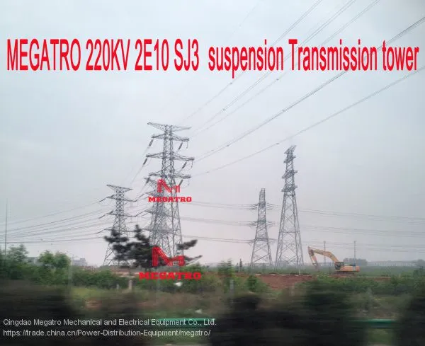 MEGATRO 220KV 2E2 SZCK Suspension Transmission Tower photo-2