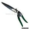 Sell Pruner