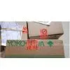 YOKOGAWA DCS ADV551 ADV551-P00/D5A00