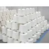 China Polyester Yarns photo-3