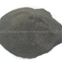 Al Powder
