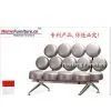 Sofa Chair ,furniture ,home Chair ,home Furniture