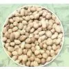 Baisha Peanuts