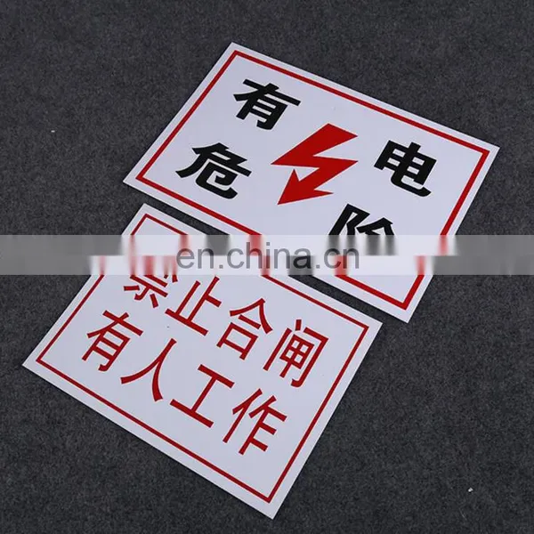Factory Price Custom Printing Plastic Pvc Warning Signs Card,prohibit Indicating Card photo-2
