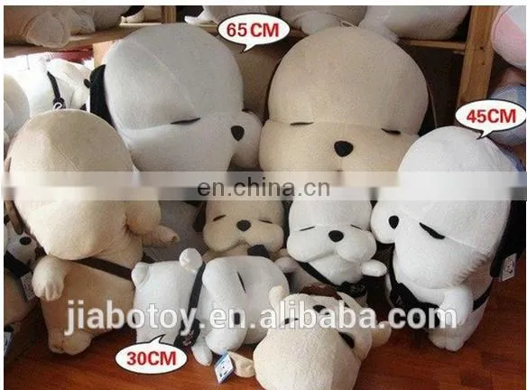 Stray Dog,Customized Stuffed Plush Dog Toy 2015 ICTI China Plush Toys Factory Best Made Toys Plush Dog Stuffed Animal photo-2