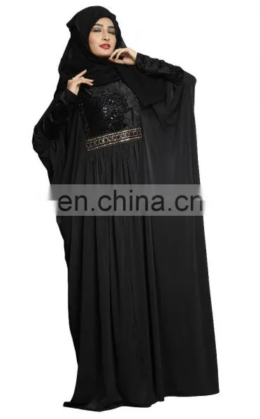 2017 Velvet Lycra (Stretchable) Dubai Style Free Size Abaya (Islamic Wear Abhaya Burkha) photo-5