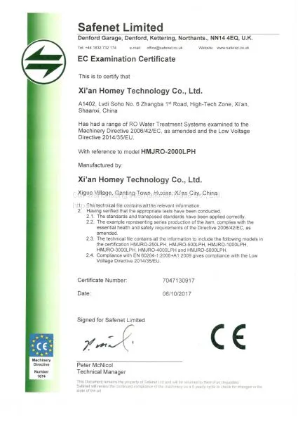 Standard RO Water Treatment System (HMJRO-6000LPH) photo-3