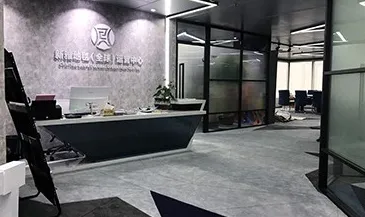 Shanwei Cynthia Carpet Manufacturing Co.,Ltd company overview - view 2