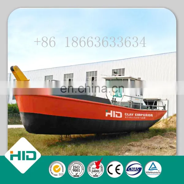 HID Tug Boat for Sale