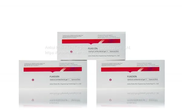 Medical Antibacterical Gel