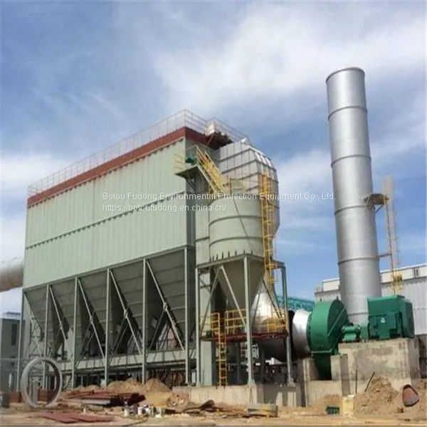 Professional Manufacturer of Boiler Electrostatic Precipitator photo-5