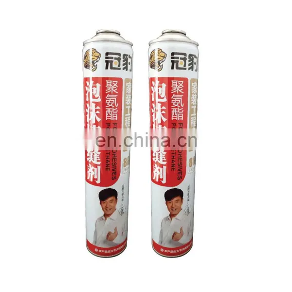 China Empty Polyurethane Foam Chemical 750ml and Empty Aluminum Cans for Sale photo-5