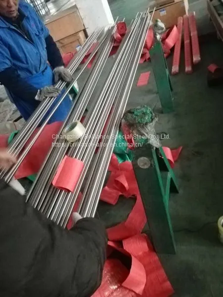 Kovar Bar