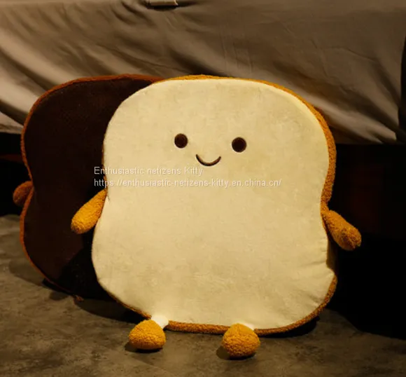 Office Cushion