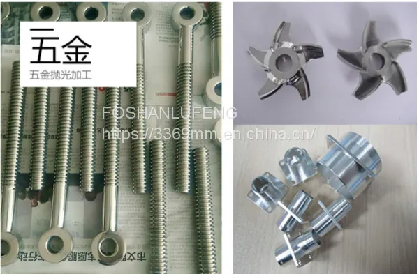 Tool Processing Services photo-5