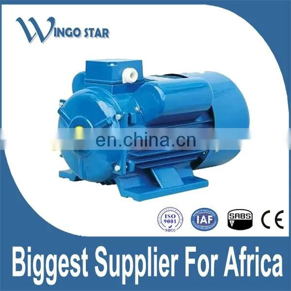 YS90S-2 1.5KW Single Phase Electric Motor photo-3