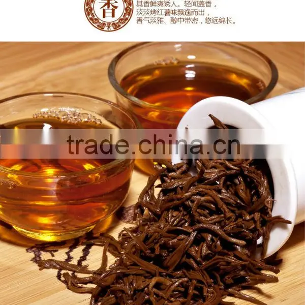 Jinjunmei Black Tea, Top Quality Black Tea,Golden Buds photo-5