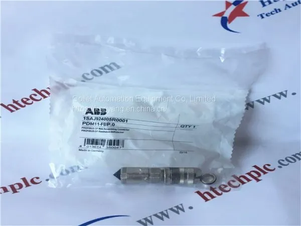 ABB 5761806-0D Promotion Handling photo-3