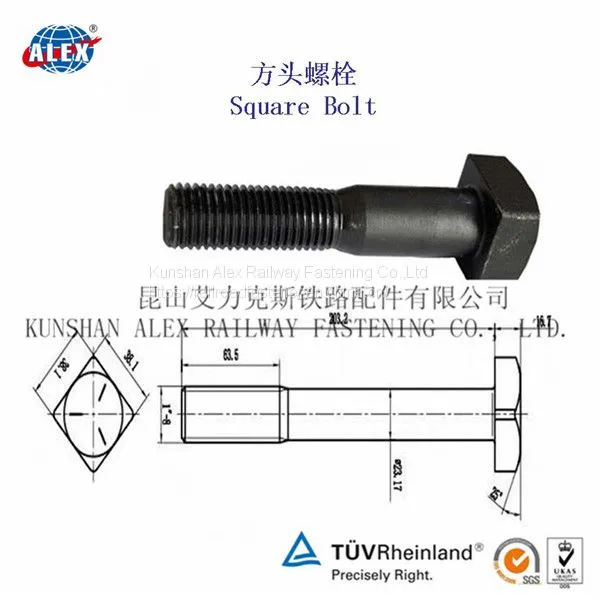 Metric Coarse Fish Plate Bolt With Square Head Grade 4.6 DIN5903 photo-2