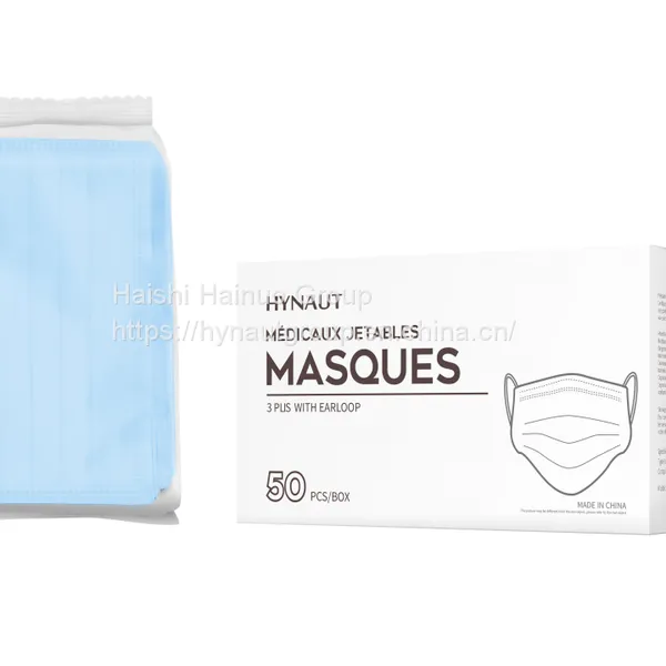 Disposable Medical Face Mask (C007, Non-sterile)
