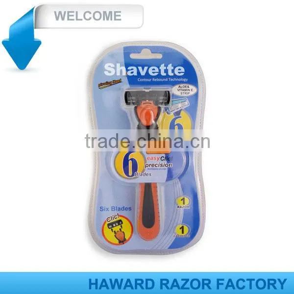 Factory Supply Six Blade System Razor