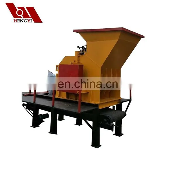Aluminum Can Crusher / Electric Scrap Metal Shredder photo-4