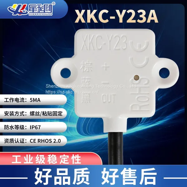 Water Level SensorNon Contact Liquid Level Sensor Liquid Detection photo-3