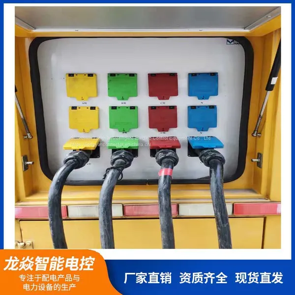 Factory Supply 630A High Power Connectors Electric Power Equipment Industrial Plug and Sockets photo-5