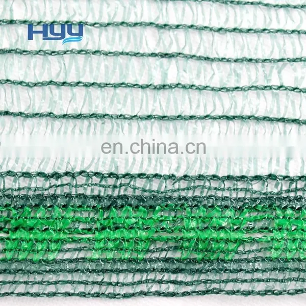 Agricultural Shade Cloth Green Shade Net Shade Netting For Greenhouse photo-3