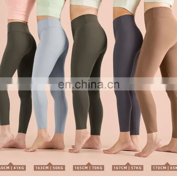 Sexy Nude One Size High Waist Peach Hip Gym Yoga Tight Pants Crotchless Women Workout Fitness Active Sports Wear Leggings photo-3