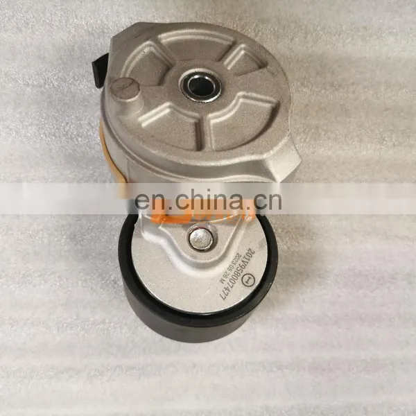 China Heavy Truck Sitrak MAN MC11/MC13 Engine Assembly 202V95800-7476 Auto-tension Pulley photo-4