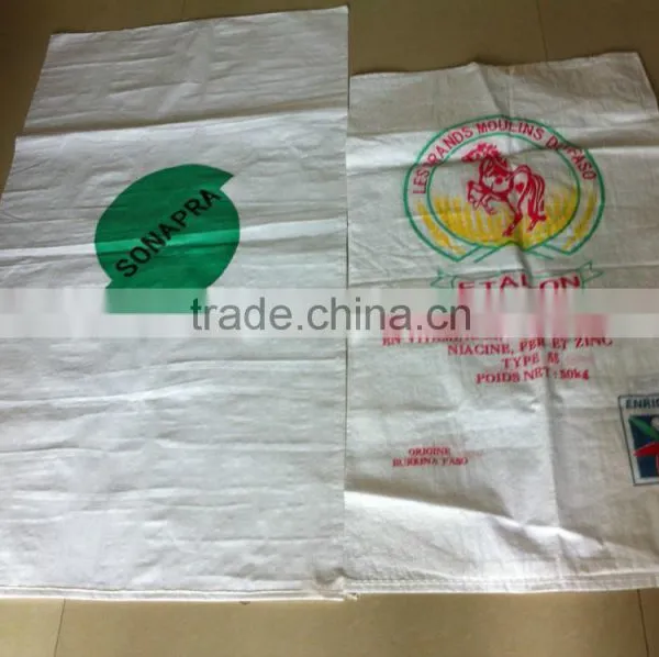 Bags 50kg Sugar,pp Woven Sugar/fertilizer/feed/salt Bags,white pp Bags With Colorful Printing photo-5